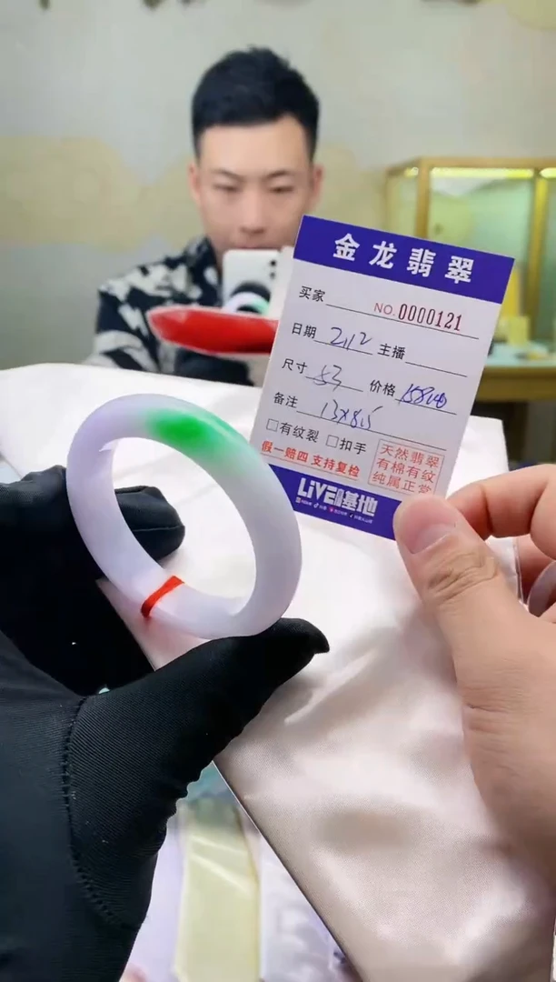 【闪购商品】翡翠手镯未镶嵌          强推