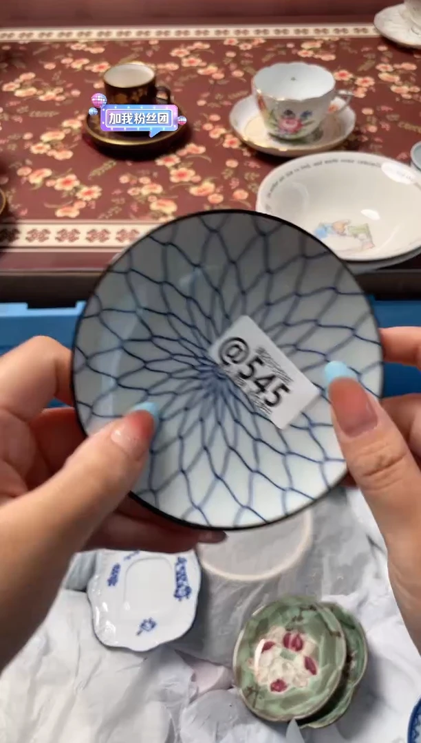 瓷片?****某瓷器瓷器@545