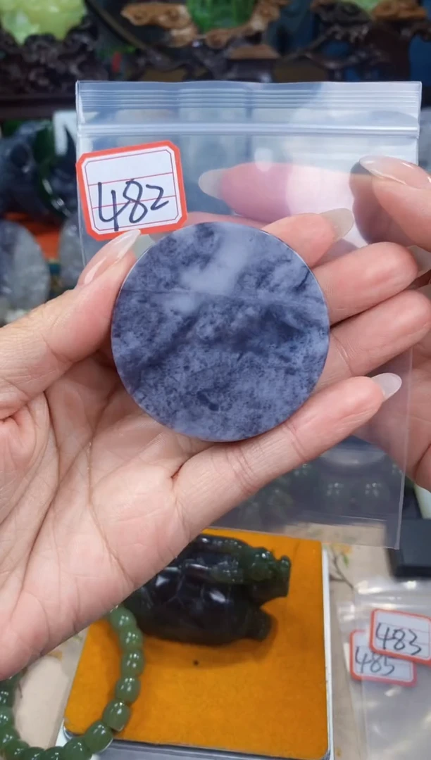 和田玉未镶嵌挂件和田玉