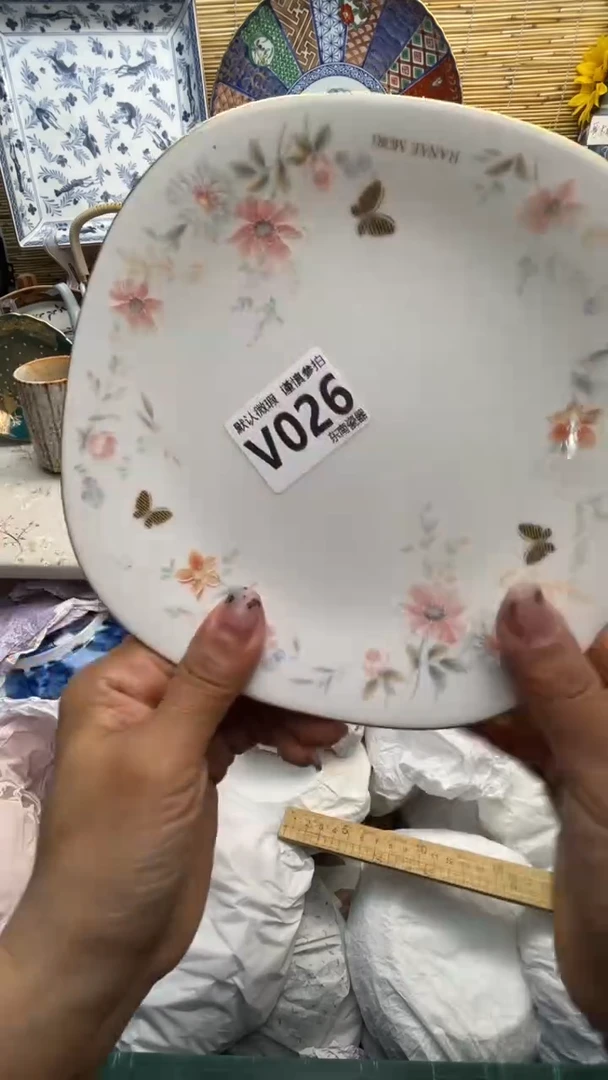 瓷片闪购闪购闪购闪购