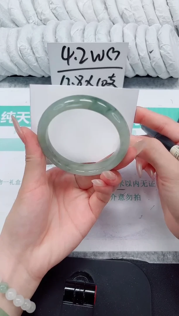 石英质玉手镯未镶嵌178-58.1