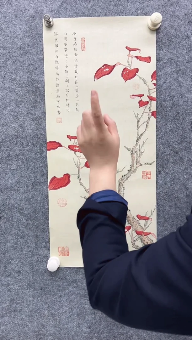 国画精品精品精品精品