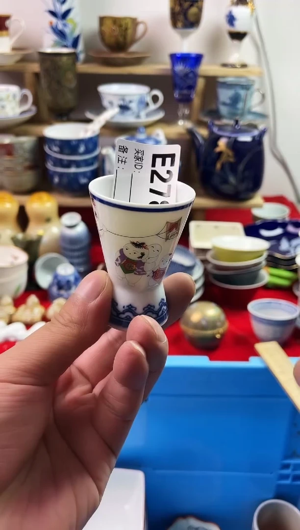 瓷片小**?77777777777 E278