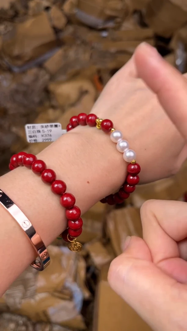 听月甄选闪购福利V（无礼盒）