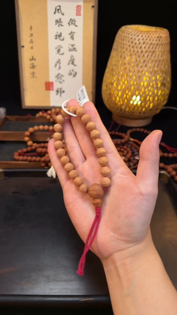 吊坠凤眼菩提w*雷神系列11.5mm+