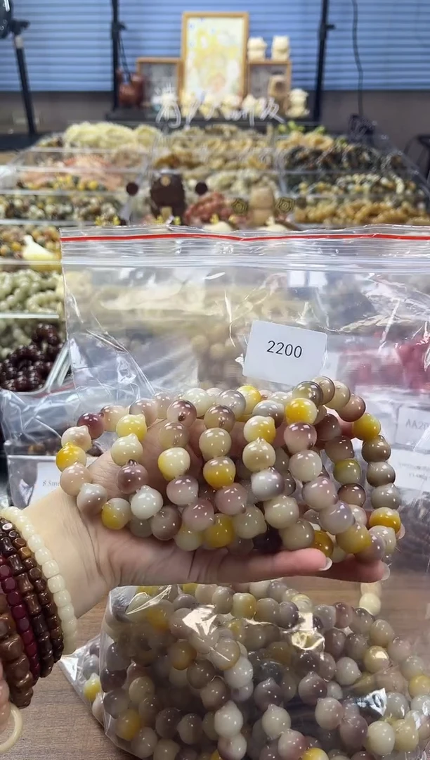 菩提根/象牙果吊坠橘猫紫美人猫猫头14mm（2200）