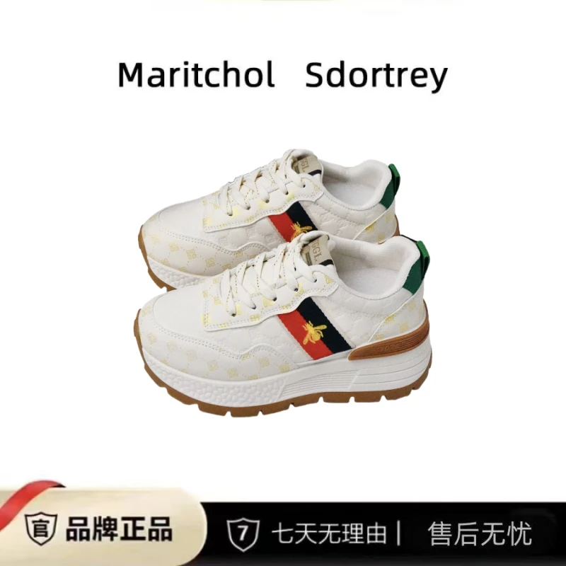 2025新款小蜜蜂轻奢时尚休闲鞋底部防滑G