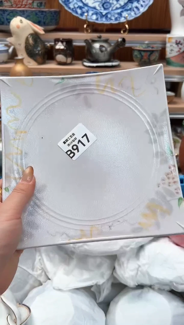 瓷片存*罐917B瓷器 茶具 默认微瑕