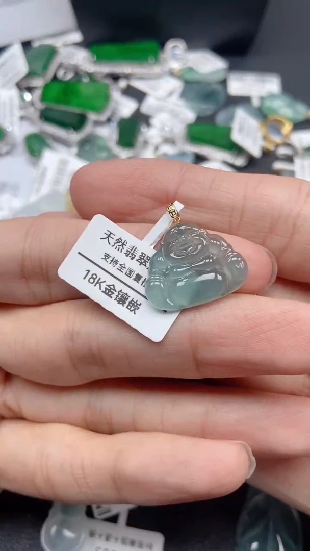 吊坠(不含链)18K金镶嵌翡翠天然翡翠