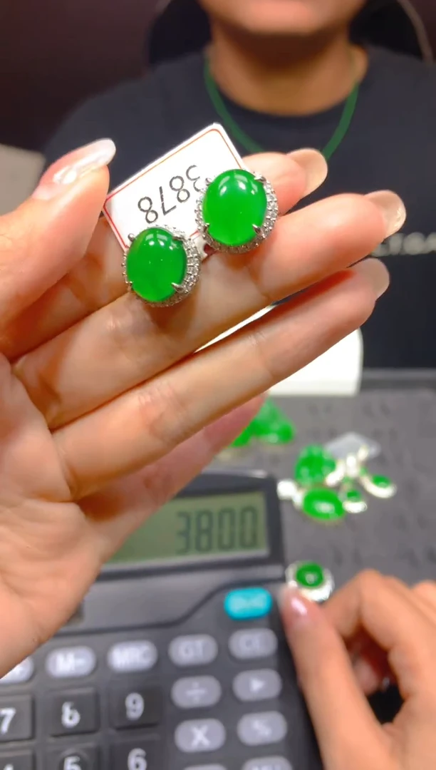 未镶嵌定制翡翠315多样性发货（发其一）