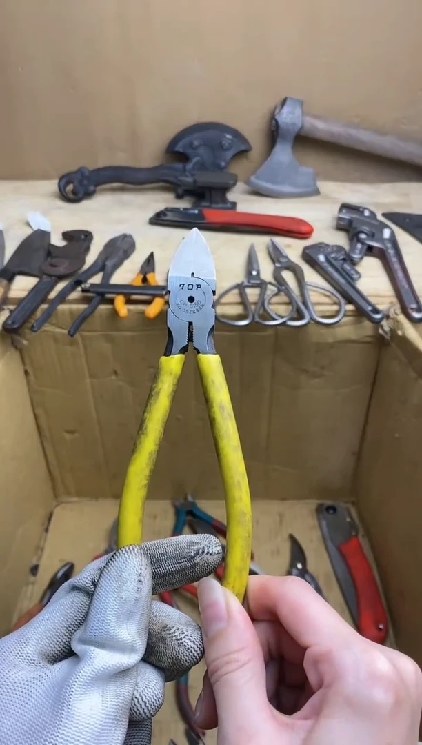 庭*五金园艺农具厨具工具闪购