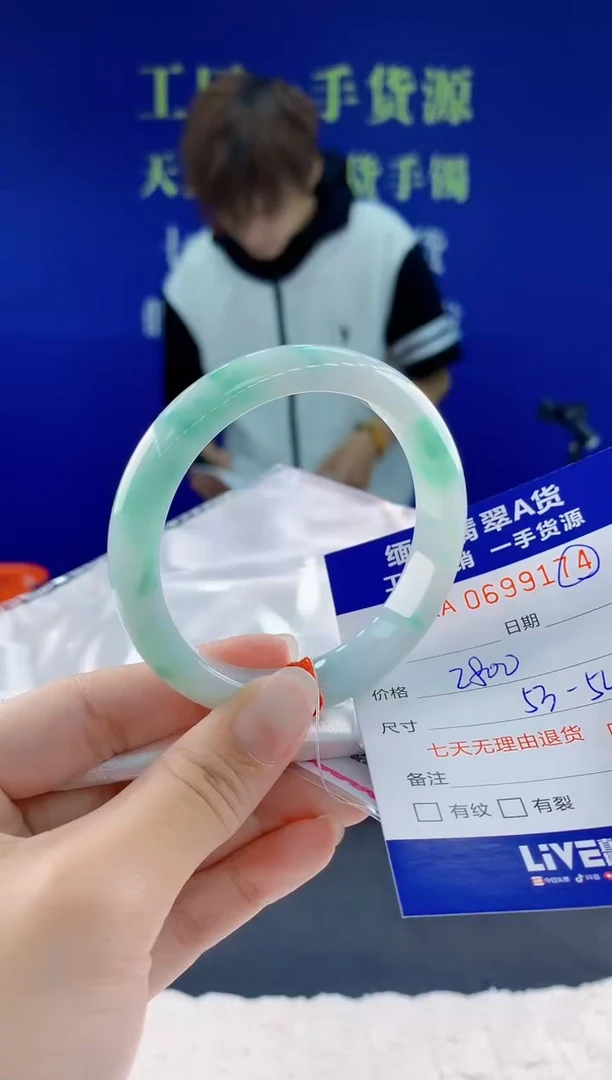 翡翠手镯未镶嵌74天然翡翠A货
