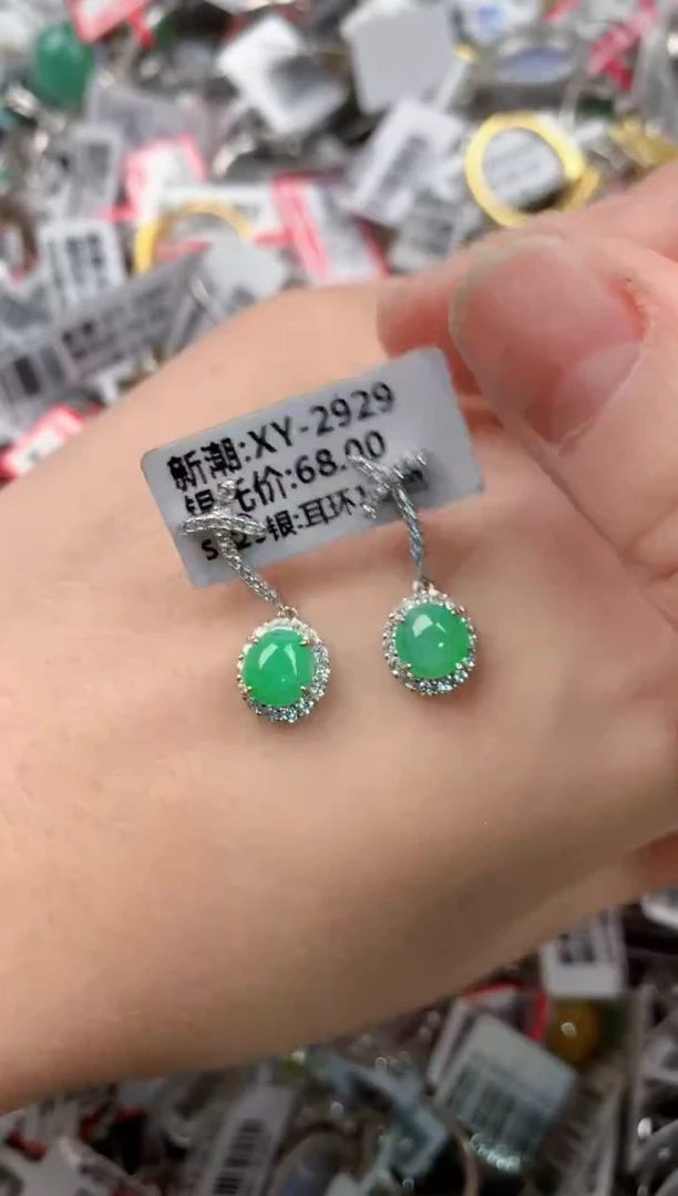 银S925镶嵌戒指翡翠111      5
