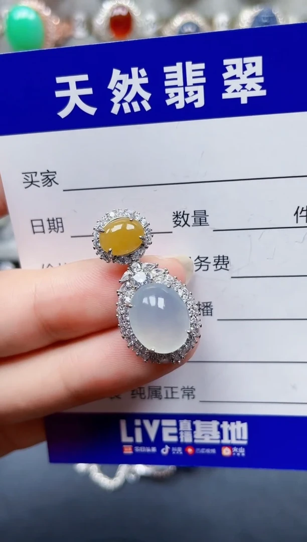 颈饰银S925镶嵌翡翠137