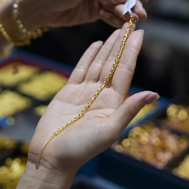 【巧玲专属】足金999蕾丝蹦迪手链 经典时尚百搭 5.27