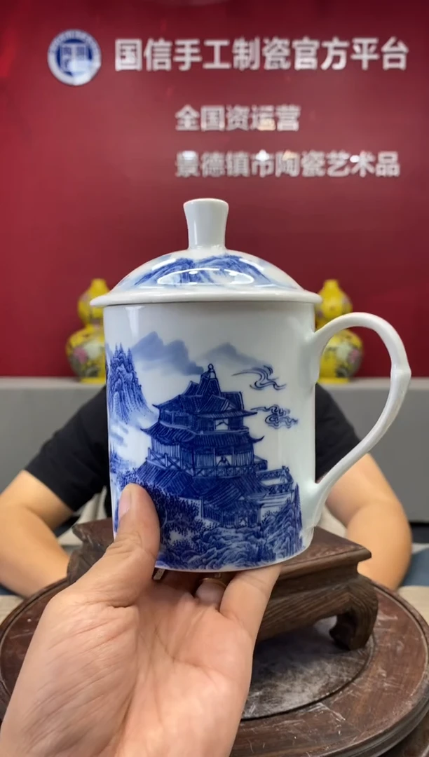 摆件d370景德镇陶瓷一件