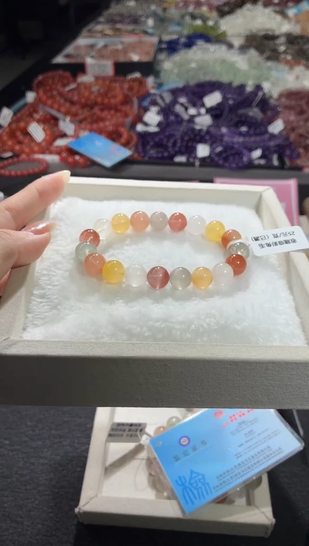 未镶嵌手链水晶314号 多样性发一U  9+