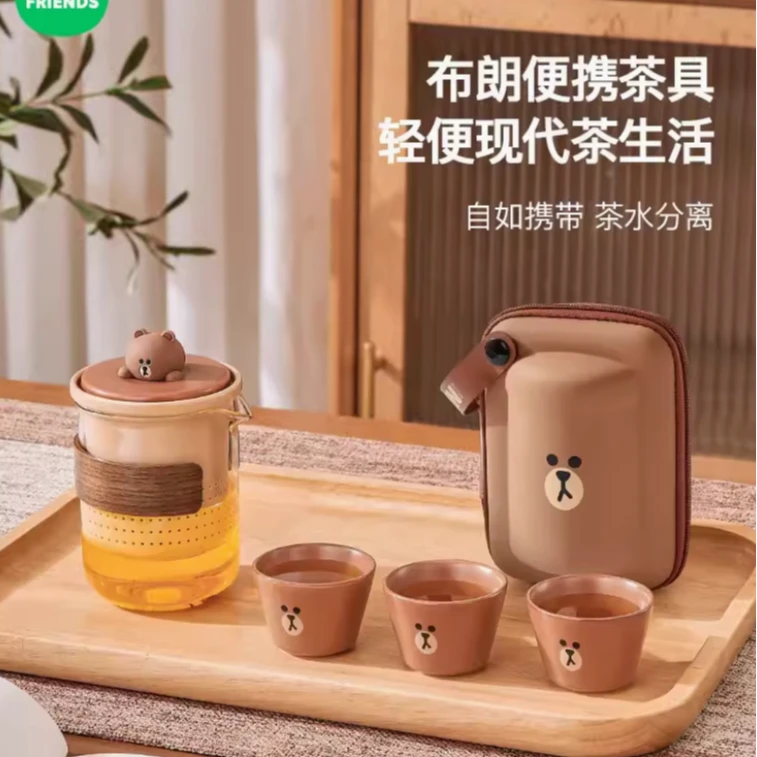 LINE FRIENDS玻璃茶具便携式快客杯个人套装户外功夫茶杯泡茶壶