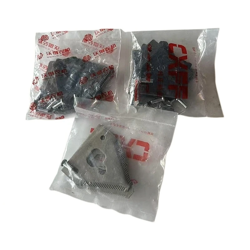 久保田  沃得  雷沃 割刀刀片