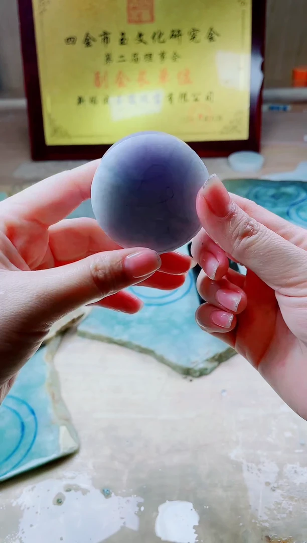 翡翠未镶嵌颈饰A货曹玉180