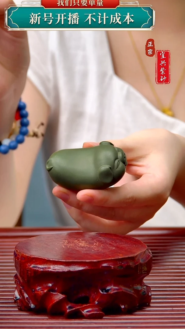 紫砂茶宠宜兴原矿紫砂茶宠