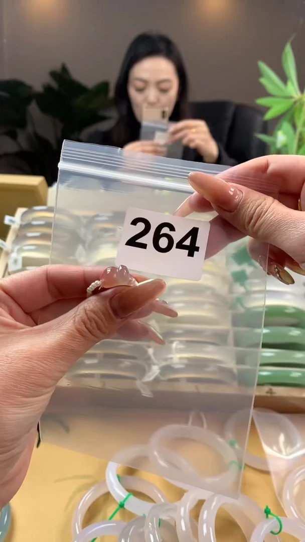 【闪购商品】玛瑙/玉髓手镯未镶嵌264