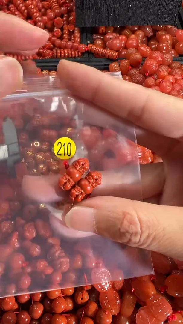 【闪购商品】南红玛瑙颈饰未镶嵌1