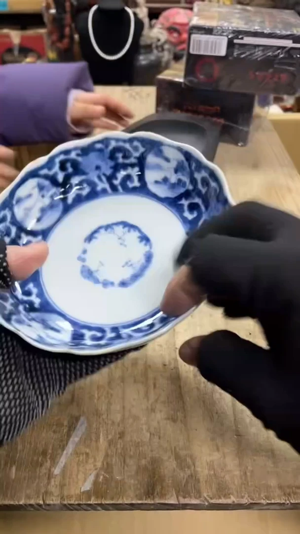 【闪购商品】瓷瓷瓷瓷瓷瓷瓷瓷瓷