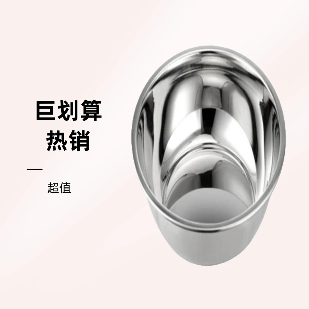 食品接触用不锈钢盆