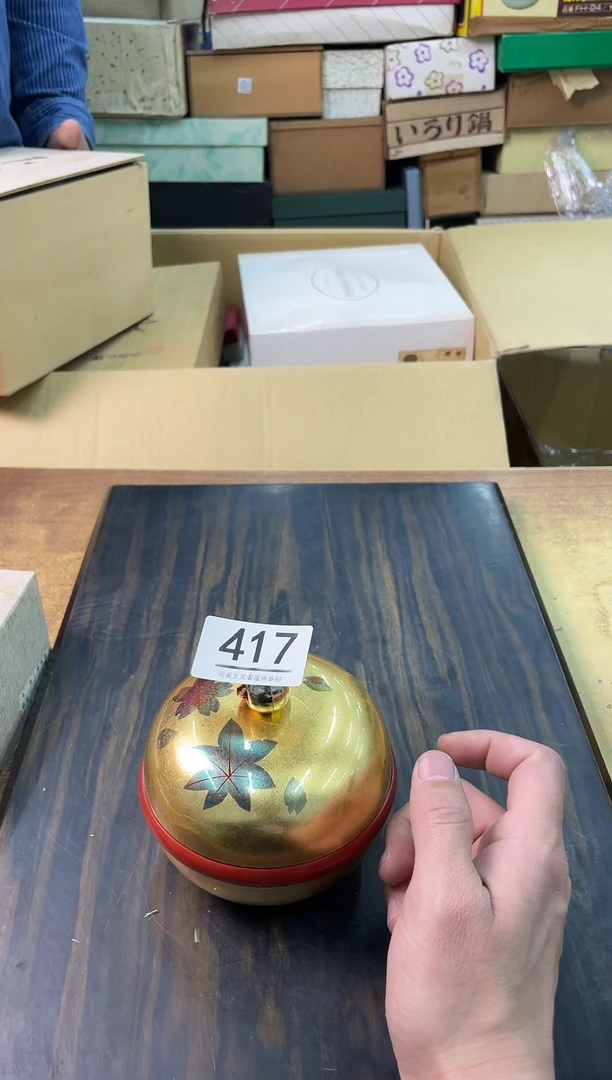 【闪购商品】啊啊啊啊啊啊啊啊417