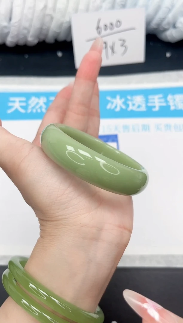 手镯石英质玉未镶嵌76-56.2