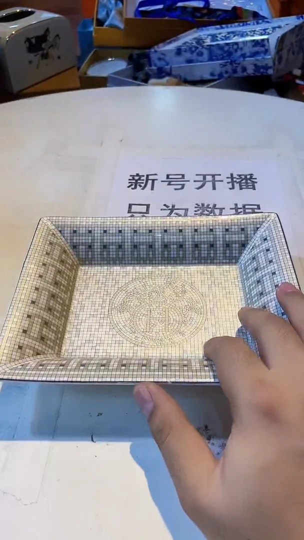 杯鸿辉家品牌瓷器，京东包邮！