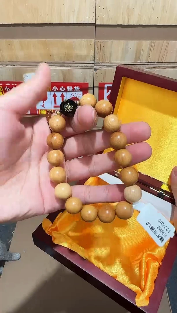 又禧文玩精品手串-无礼盒-@@YS983