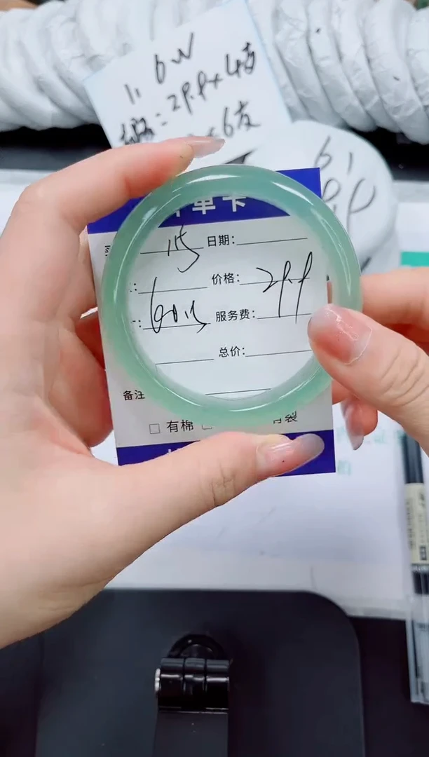 石英质玉手镯未镶嵌115/60.5