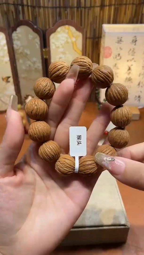 非洲檀香手串/手链沐兮手串撤柜闪购链接（多样性发其一）￥