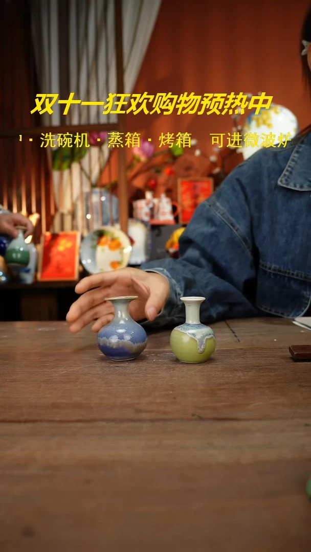 【简家甄选】景德镇设计师釉下手绘陶瓷餐具