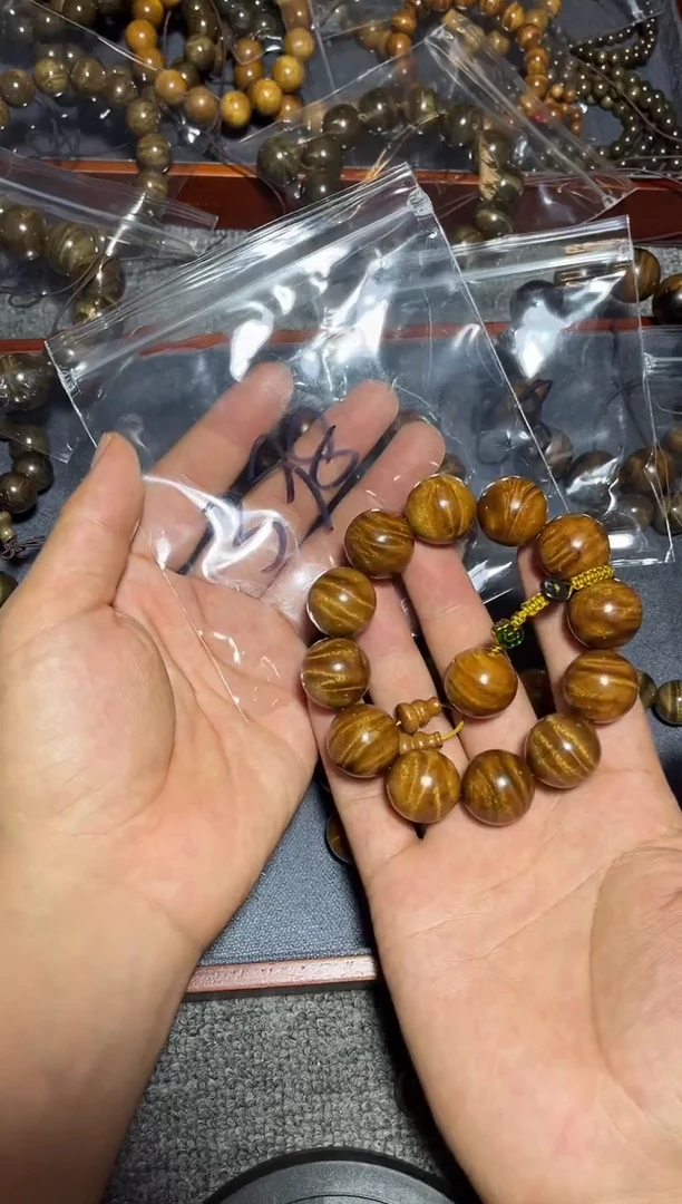 金丝楠手串/手链2.0药香老料闪电水波纹350