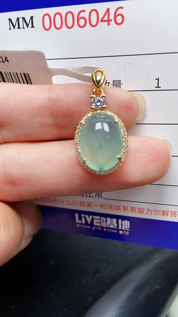 颈饰银S925镶嵌翡翠6046