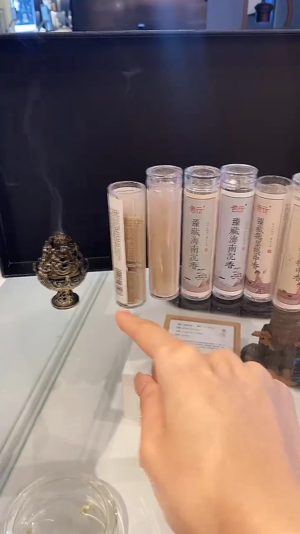 香篆1抖音旗舰-鹅梨*2+海南*2+桂花*2各42片+迷你博山炉