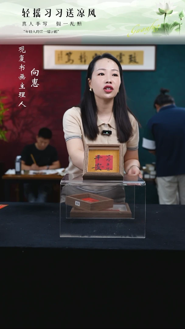 书法张勇建-平安-5寸小摆台作品