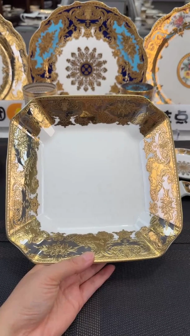 瓷片方形菜盘 1个