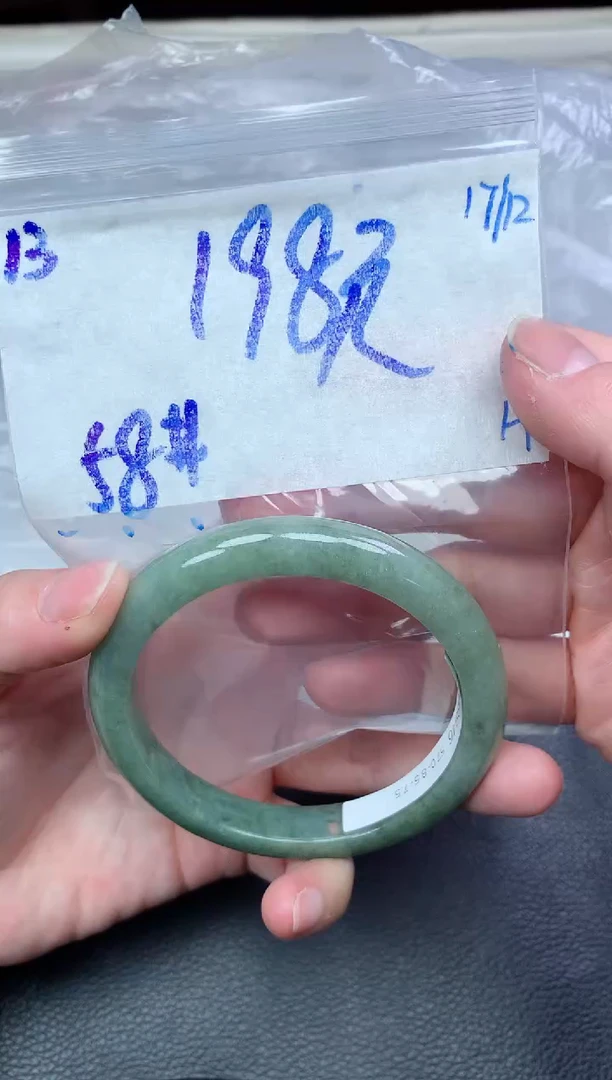 未镶嵌定制翡翠13毛货需精细抛光手镯拍一发一