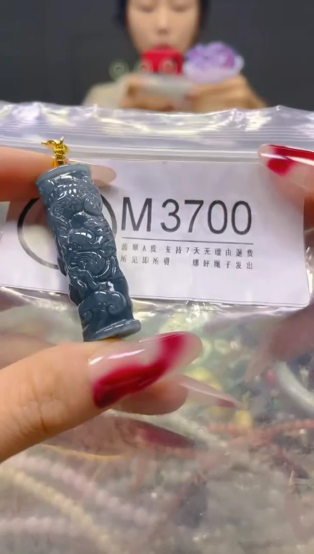 颈饰未镶嵌翡翠/M/翡翠A货，一件也是批发价