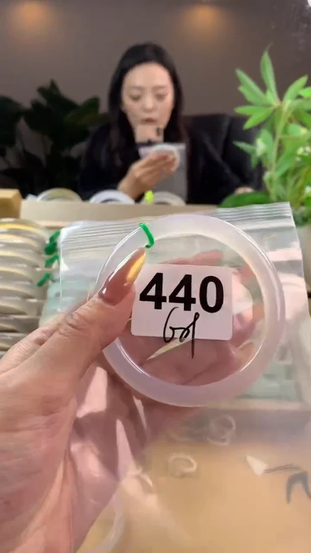 【闪购商品】玛瑙/玉髓手镯未镶嵌440