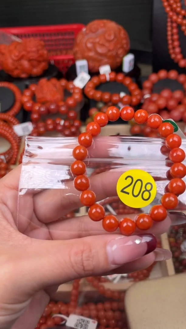 【闪购商品】南红玛瑙珠宝奇石未镶嵌208-8+