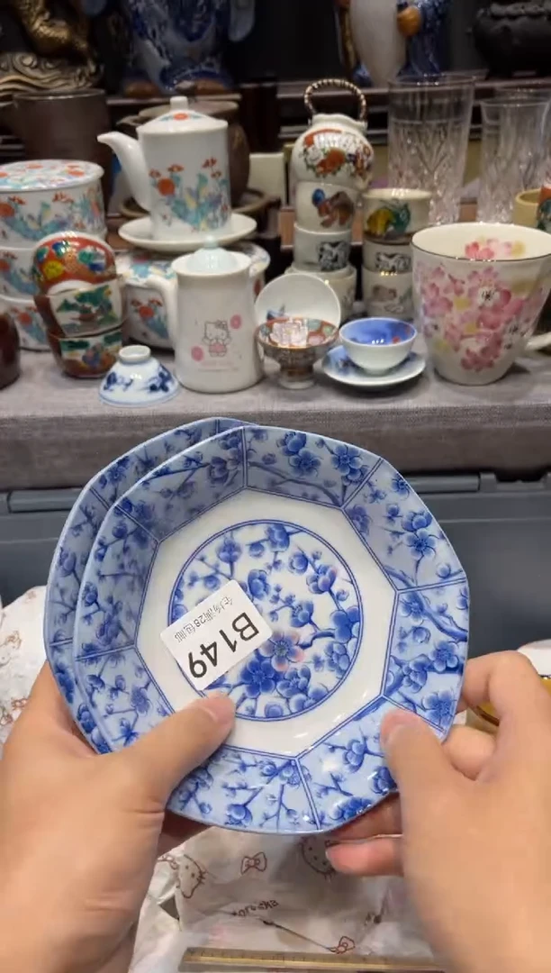 瓷片G*闪购商品专用链接