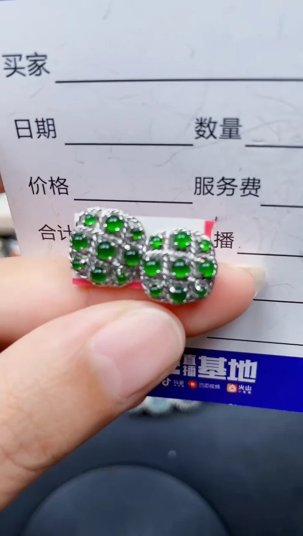 银S925镶嵌翡翠耳饰129
