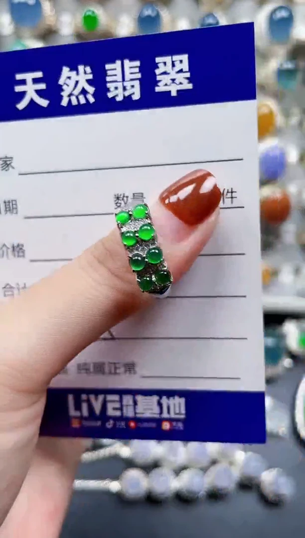 银S925镶嵌戒指翡翠565