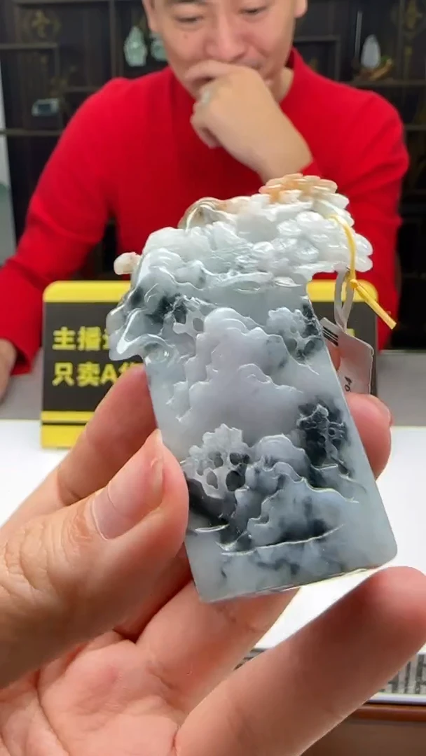 【闪购商品】翡翠颈饰未镶嵌天然翡翠A货吊坠