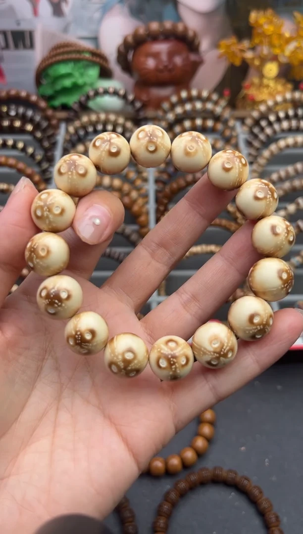 手串紫金鼠精品41